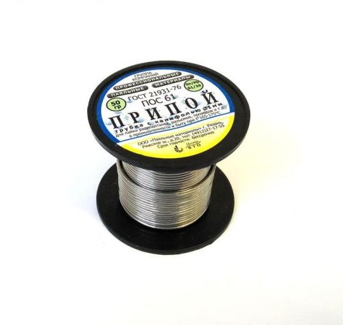 Флорариум своїми руками. Флорариум своими руками, ч.1 Расходные материалы