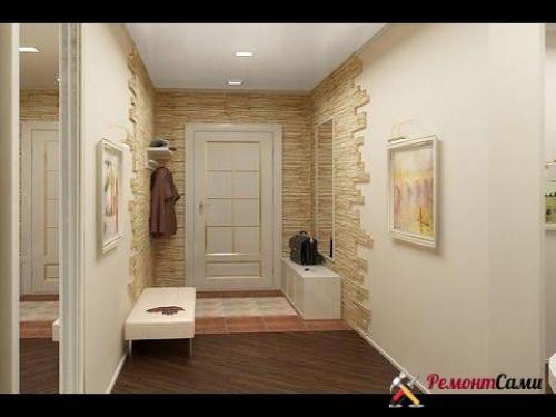 Бюджетный ремонт в новостройке. С чего начать ремонт?