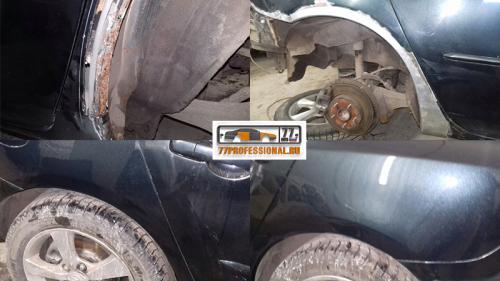 Квалифицированный ремонт колесных арок автомобилей. Ремонт ржавых арок автомобиля 01 Квалифицированный ремонт колесных арок автомобилей. Ремонт ржавых арок автомобиля 01