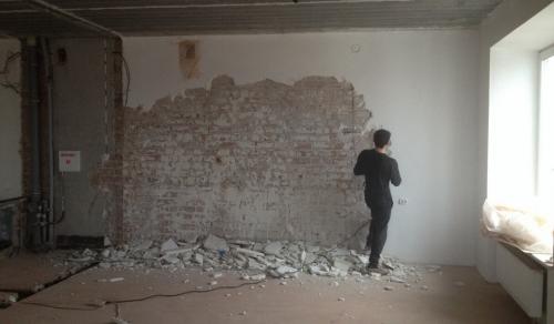 Демонтаж внутренней отделки. Как демонтировать старую отделку квартиры быстро и легко
