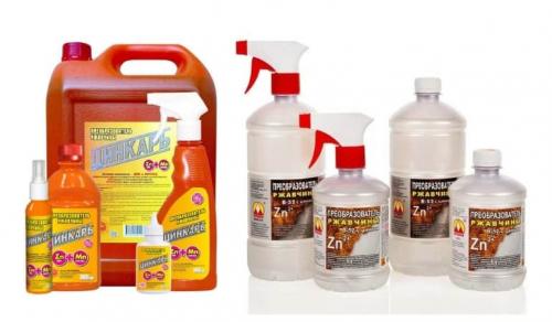 Как убрать ржавчину с машины и покрасить. Как удалить ржавчину с кузова автомобиля – ТОП средств против коррозии в 2022