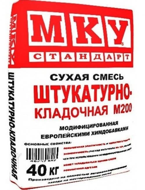 Из чего лучше выложить стену в квартире. Кирпич 05