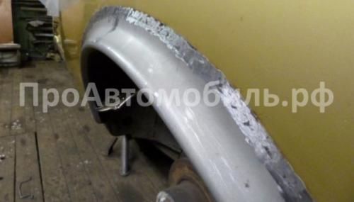 Ремонт колесных арок. Методы ремонта колесных арок