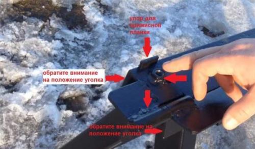 Листогиб для порогов своими руками