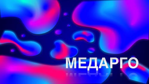 От чего зависит внешность ребенка. На маму или на папу: от чего зависит на кого будет похож ребенок