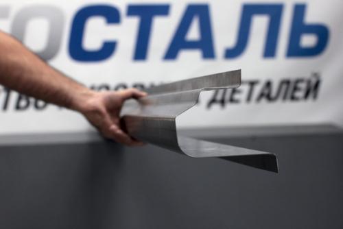 Изготовление порогов на авто спб. Заявка на установку