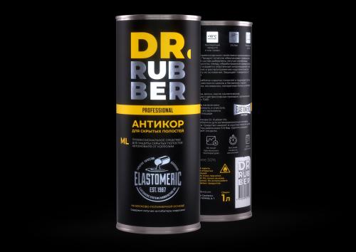 Чем обработать ржавые арки авто. Обработка подкрылков автомобиля: как избежать коррозии