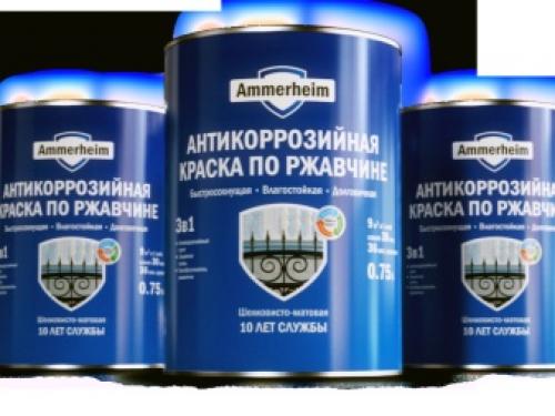 Арка для роз металл своими руками. Как сделать из металла? 04 Арка для роз металл своими руками. Как сделать из металла? 04