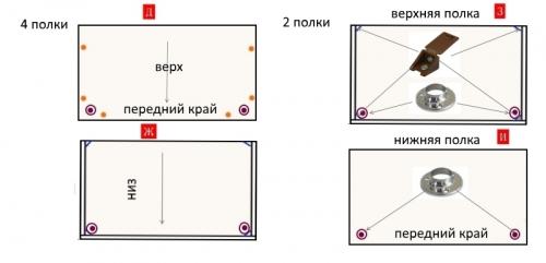 Подставка для цветов своими руками. Разнообразие вариантов 07 Подставка для цветов своими руками. Разнообразие вариантов 07