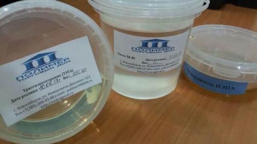 Чем замазать пороги на авто. Способы реставрации